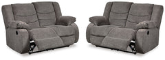 Tulen Set of 2 Reclining Loveseats