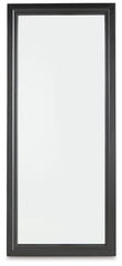 Evesen Floor Standing Mirror/Storage