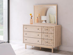J&M Furniture - Ashley Furniture - Arloster Dresser and Mirror - Dresser and Mirror - PCB1566B1