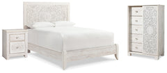 J&M Furniture - Ashley Furniture - Paxberry Queen Panel Bed, Chest and Nightstand - Queen Panel Bed, Chest and Nightstand - B181B28