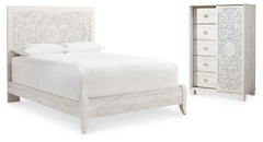 J&M Furniture - Ashley Furniture - Paxberry Queen Panel Bed and Chest - Queen Panel Bed and Chest - B181B21
