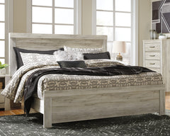 J&M Furniture - Ashley Furniture - Bellaby King Panel Bed - King Panel Bed - B331B8