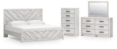Cayboni King Panel Bed, Dresser, Mirror and Chest