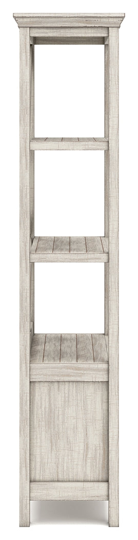 Carynhurst Bookcase Ashley Furniture