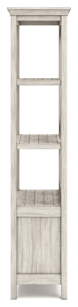 Carynhurst Bookcase Ashley Furniture