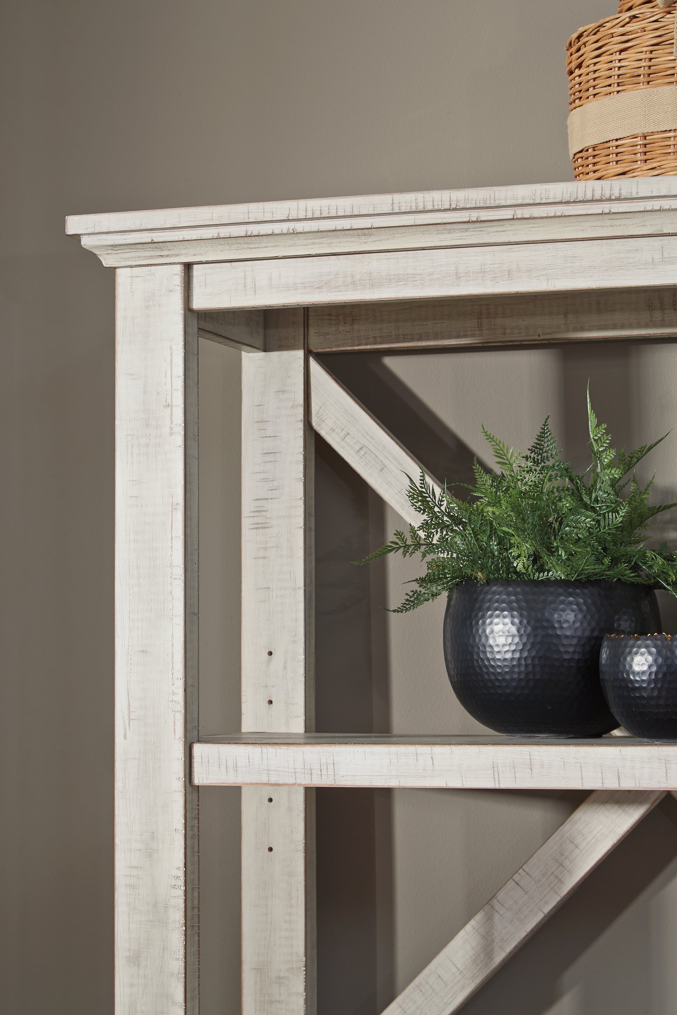 Carynhurst Bookcase Ashley Furniture