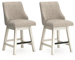 J&M Furniture - Ashley Furniture - Robbinsdale Counter Height Barstool (Set of 2) - Counter Height Barstool (Set of 2) - D642-324X2