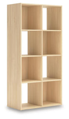 J&M Furniture - Ashley Furniture - Piperton Eight Cube Organizer - Eight Cube Organizer / Tan - EA2444-4X2