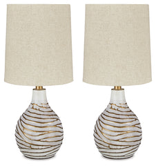 Aleela Table Lamp (Set of 2)