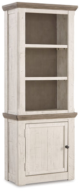 J&M Furniture - Ashley Furniture - Havalance Left Pier Cabinet - Left Pier Cabinet - W814-33