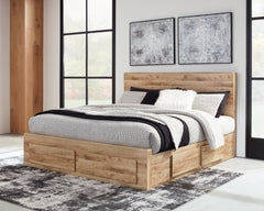 J&M Furniture - Ashley Furniture - Hyanna King Panel Storage Bed with 2 Under Bed Storage Drawers - King Panel Storage Bed with 2 Under Bed Storage Drawers / Tan Brown - B1050B13