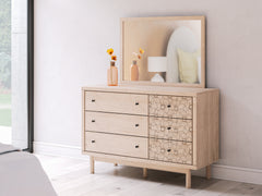 J&M Furniture - Ashley Furniture - Arloster Dresser and Mirror - Dresser and Mirror / Tan - PCB1566B1