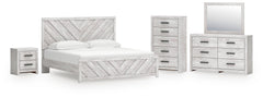 J&M Furniture - Ashley Furniture - Cayboni King Panel Bed, Dresser, Mirror, Chest and Nightstand - King Panel Bed, Dresser, Mirror, Chest and Nightstand - B3788B17