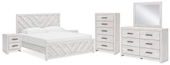 J&M Furniture - Ashley Furniture - Cayboni King Panel Bed, Dresser, Mirror, Chest and 2 Nightstands - King Panel Bed, Dresser, Mirror, Chest and 2 Nightstands - B3788B12
