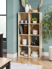J&M Furniture - Ashley Furniture - Piperton Eight Cube Organizer - Eight Cube Organizer / Charcoal - EA5514-4X2
