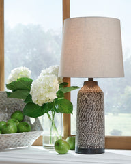 J&M Furniture - Ashley Furniture - Lanson Table Lamp (Set of 2) - Metal Table Lamp (Set of 2) / Antique Bronze Finish - L204454